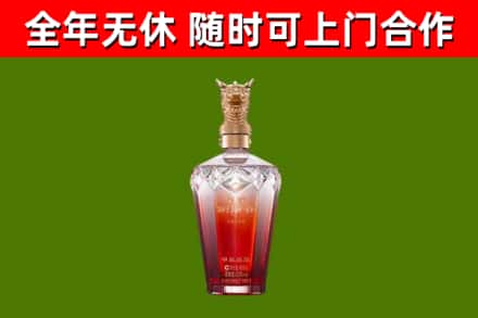 金门县回收剑南春价格